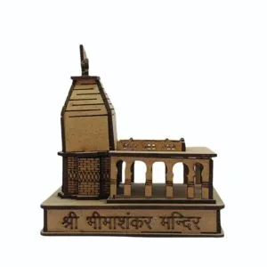 Bheema Shanker Jyotirling