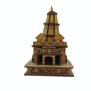 Birasani Devi Mandir MP