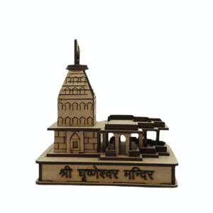 Ghrineshwar Jyotirling