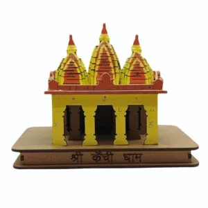 Kainchi Dham