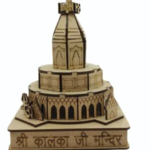 Kalka Ji Mandir