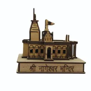 Nageshwar