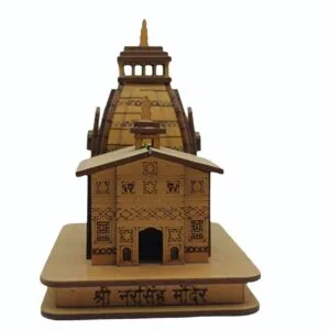 Narsingh Mandir Joshimath