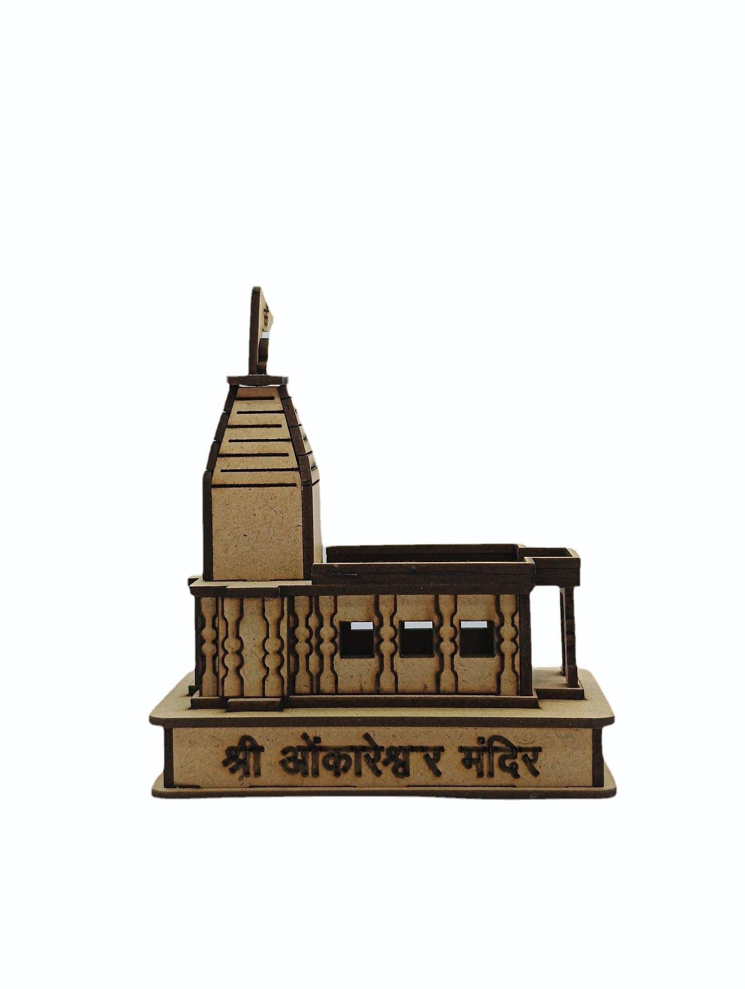 Shiva 12 Jyotirling