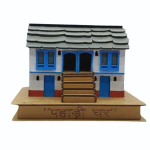 Pahari Ghar