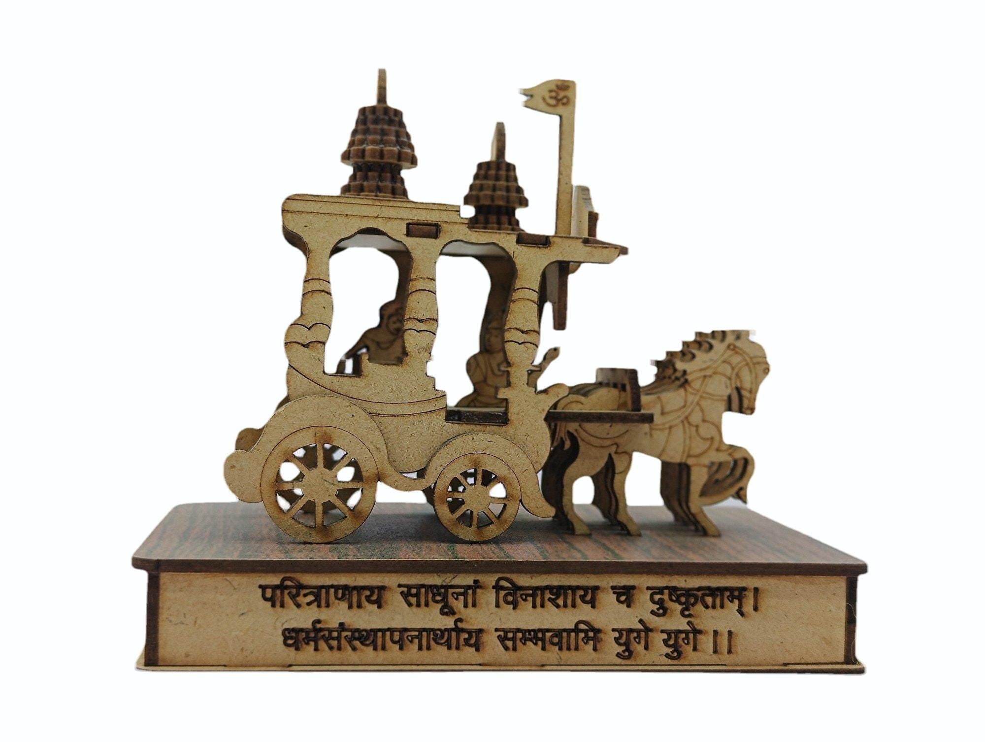Krishna Rath