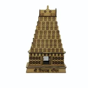 Shri Virupaksh Mandir
