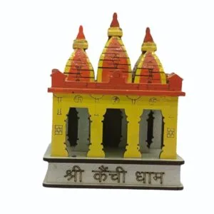 Shree Kainchi Dham