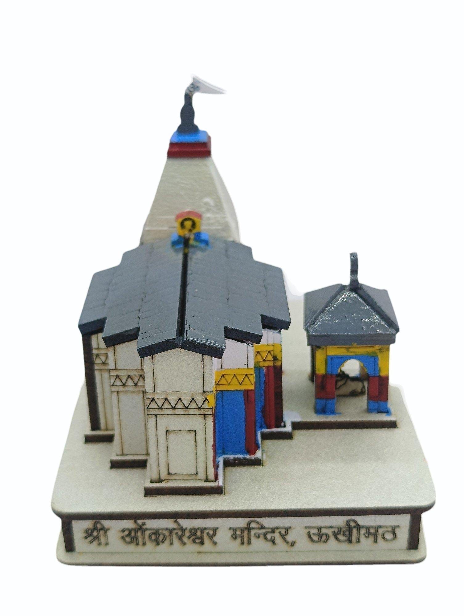 Temple Collection