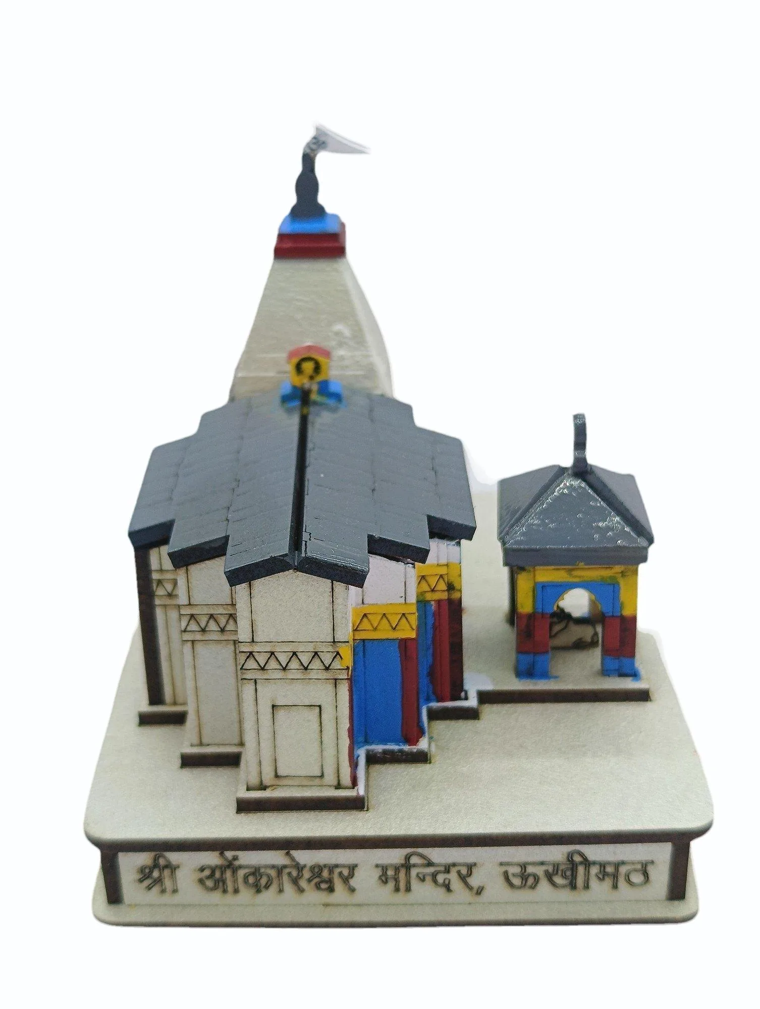 Temple Collection