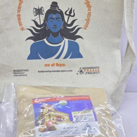 WhatsApp Image 2026-06-19 at 14.23.19 (2)